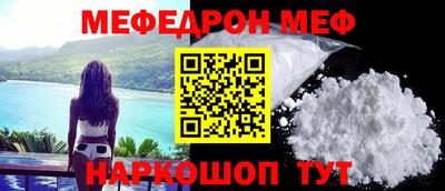 бутират Ликино-Дулёво