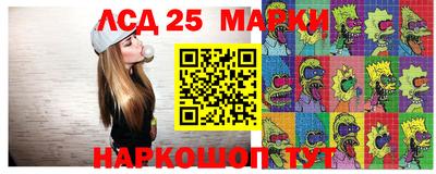кокаин колумбия Лесосибирск