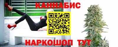 бутират Ликино-Дулёво