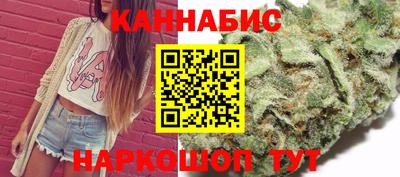 бутират Ликино-Дулёво