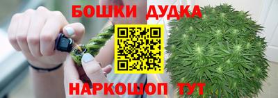 кокаин колумбия Лесосибирск