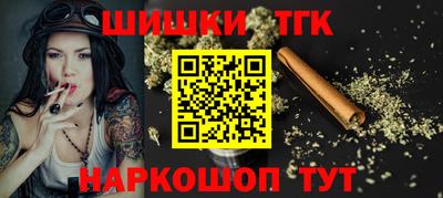 мефедрон VHQ Ливны