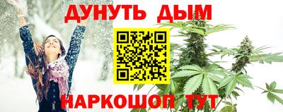 кокаин колумбия Лесосибирск