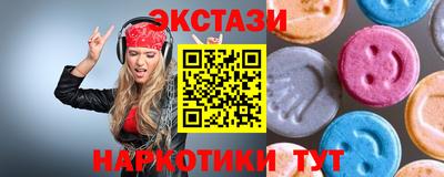 кокаин колумбия Лесосибирск