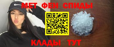 бутират Ликино-Дулёво