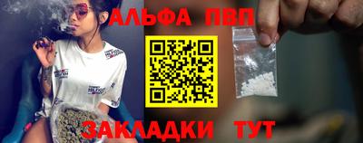 кокаин колумбия Лесосибирск