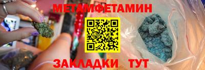 кокаин колумбия Лесосибирск