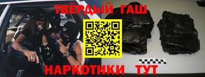 кокаин колумбия Лесосибирск