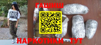 кокаин колумбия Лесосибирск