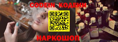 кокаин колумбия Лесосибирск