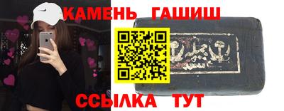 кокаин колумбия Лесосибирск